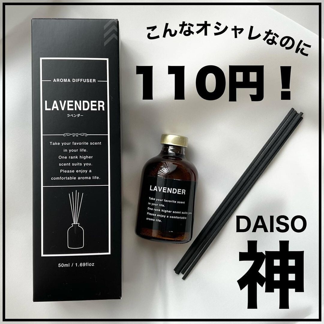 コスパがありがた～い【ダイソー】「ドンピシャすぎる」「かなり助かる！」好評アイテム6選