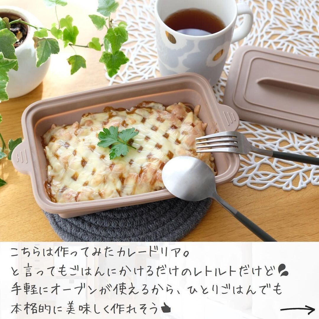 買わなきゃ損！【ダイソー】「ほんと優秀」「買ってよかった」便利なキッチンアイテム4選