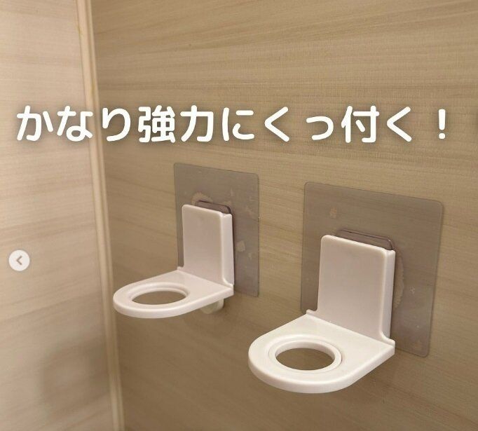 何回も使える！【セリア】「めっちゃいい」「かなり優秀」超！激推しアイテム3選