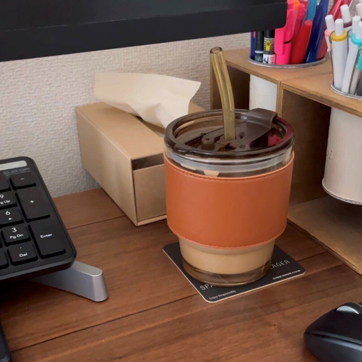 【3COINS】かわいくて万能！高見えスリーブ付きガラスタンブラー