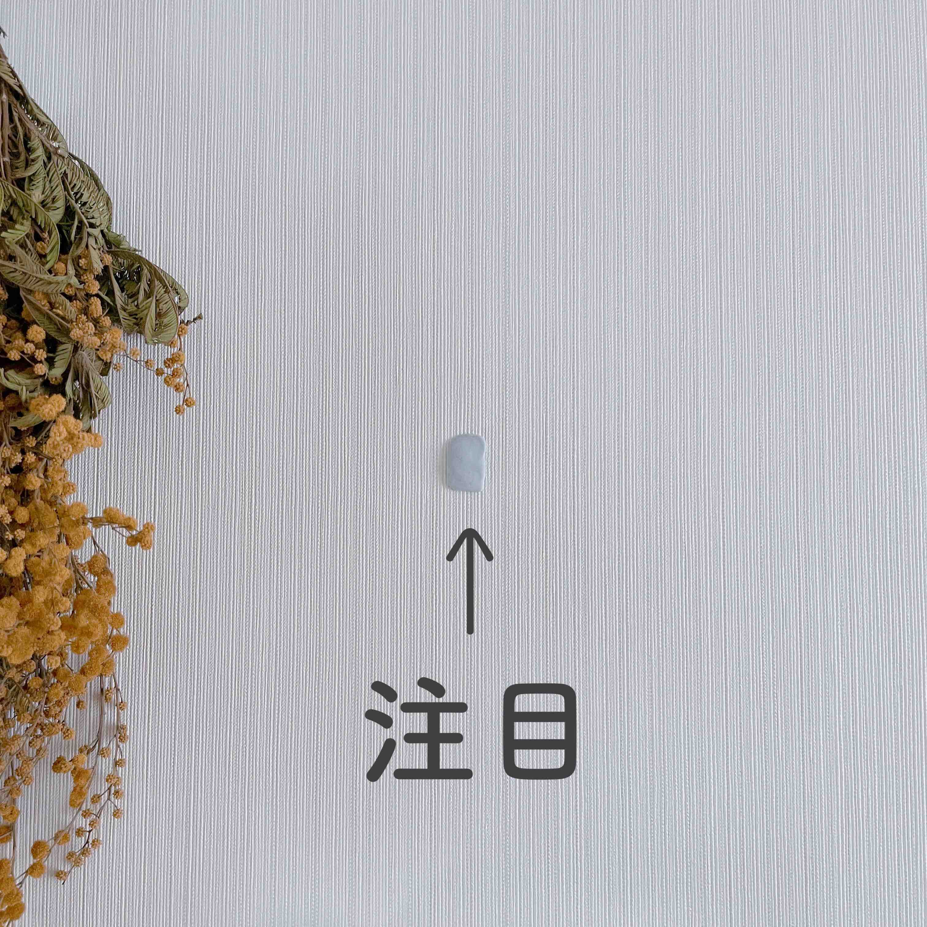 あえて100均で買わない！家中で使える粘着ラバーのオススメの使い道5選