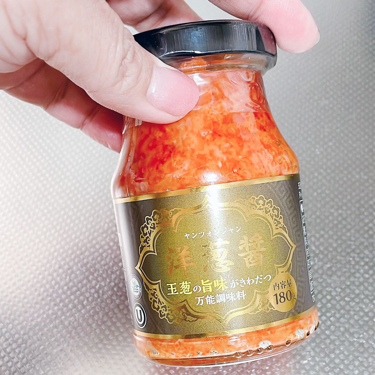 【業務スーパー】これおいしい！人気の調味料に玉ねぎバージョンが