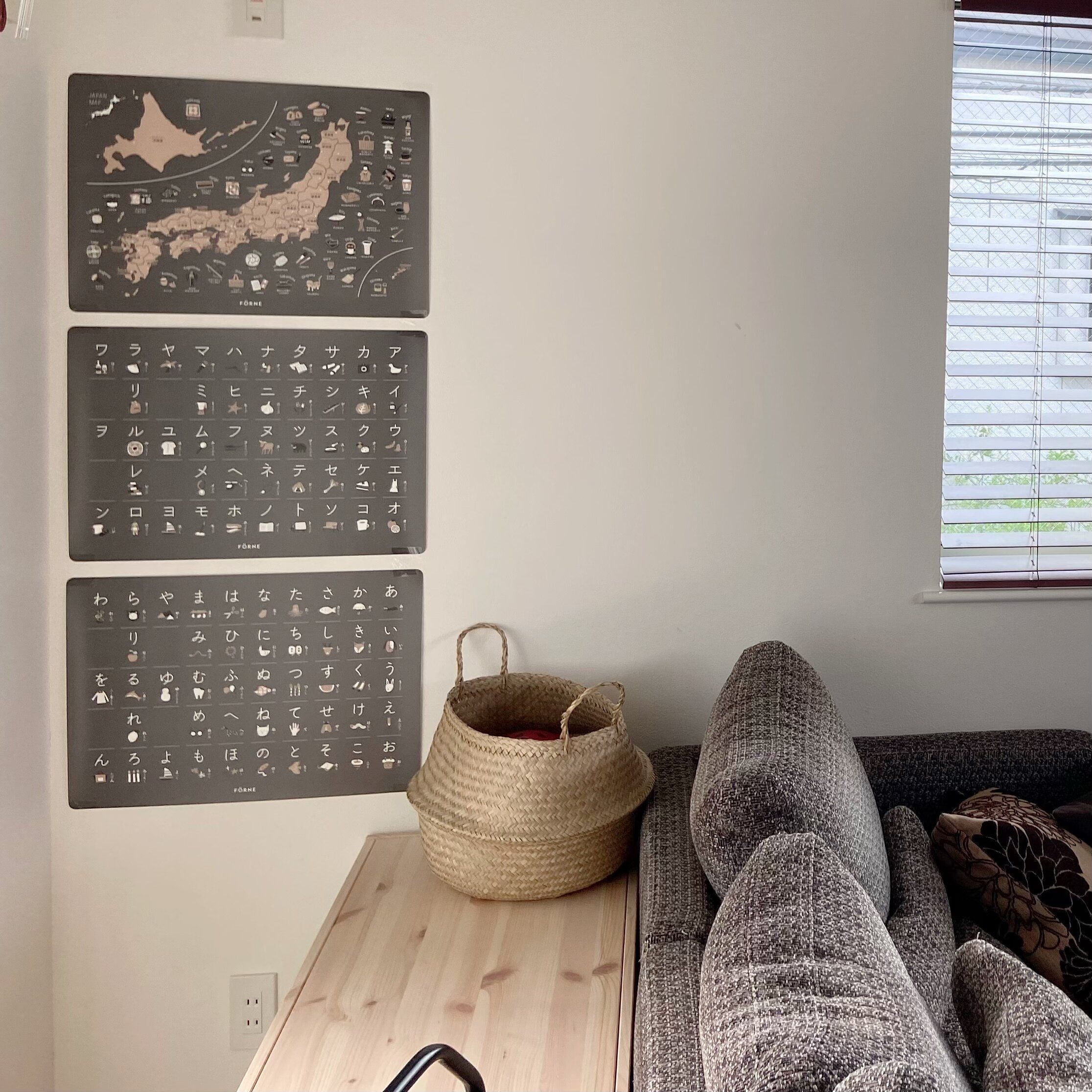おしゃれなひらがな表！インテリアにも馴染むFORNE（フォルネ） 知育ポスター
