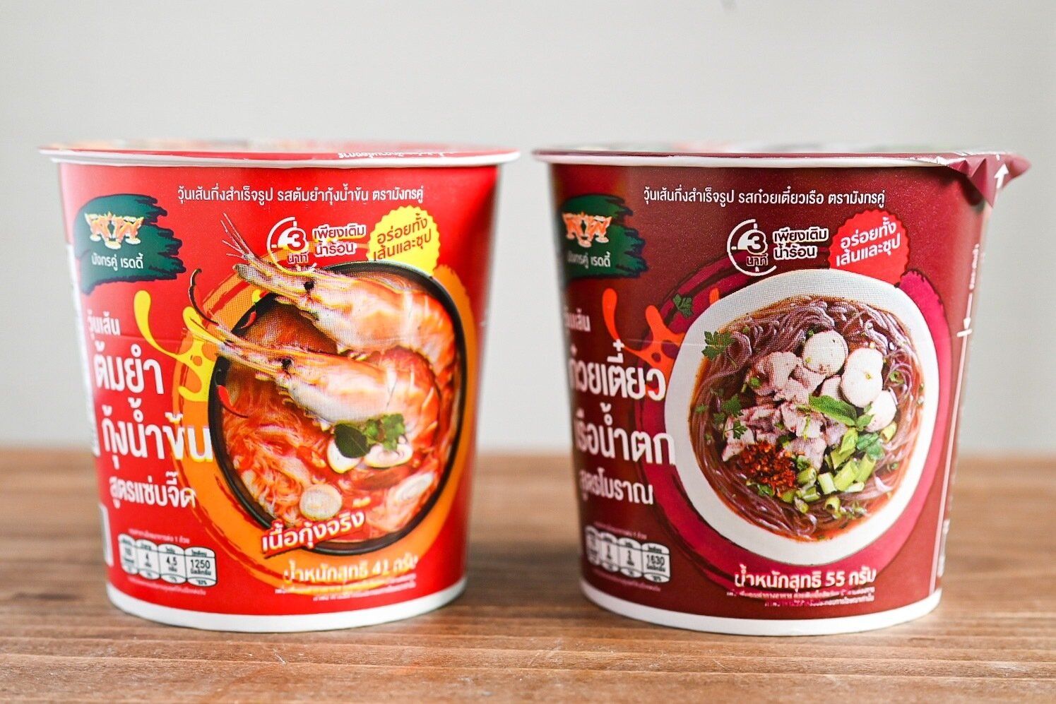 【カルディ】ハマる人続出！湯を注いで3分で本場タイの味♪大人気カップはるさめ2選