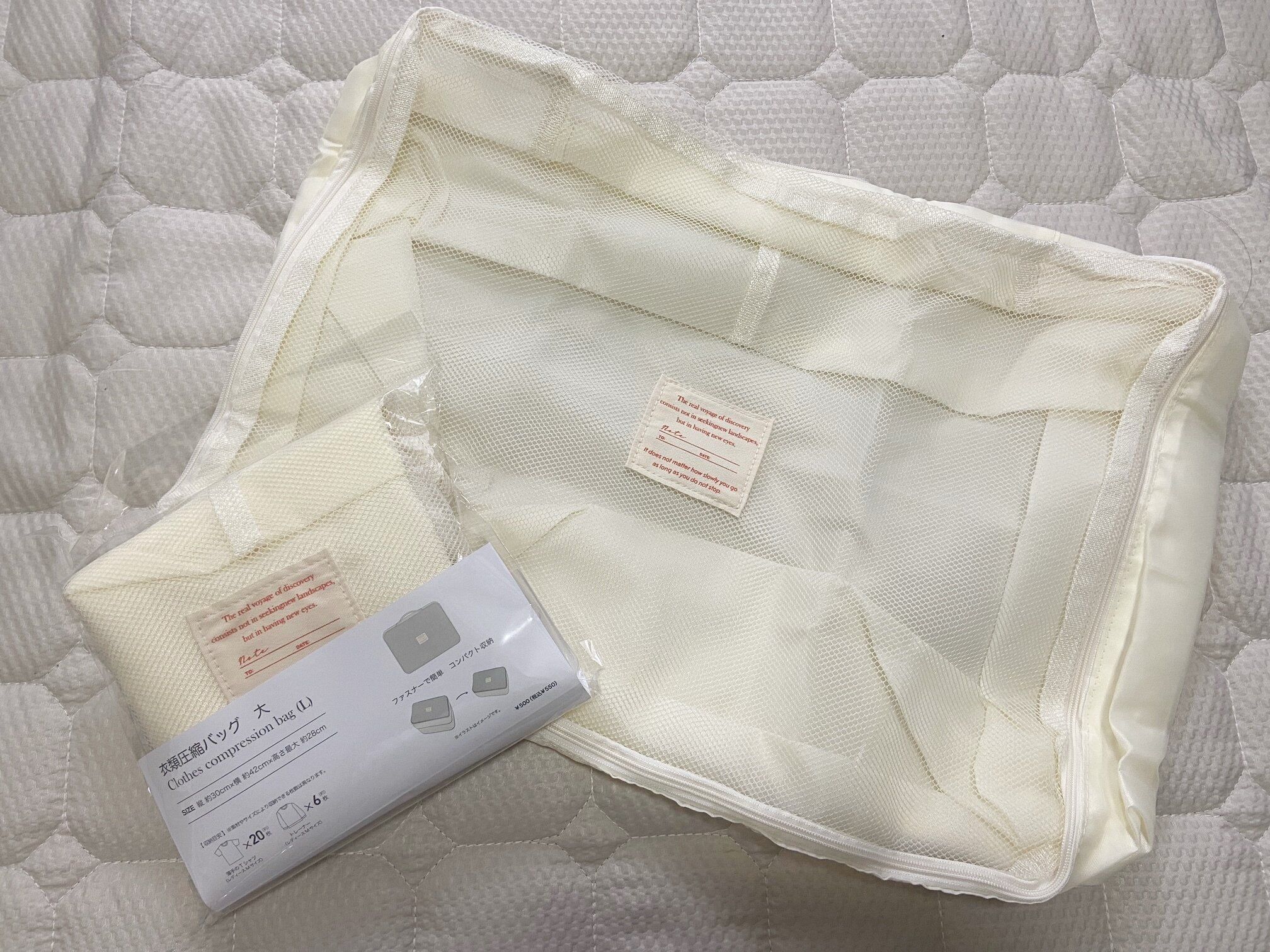 【3COINS】待望の再入荷！大人気のトラベルグッズは取り急ぎGETせよ！