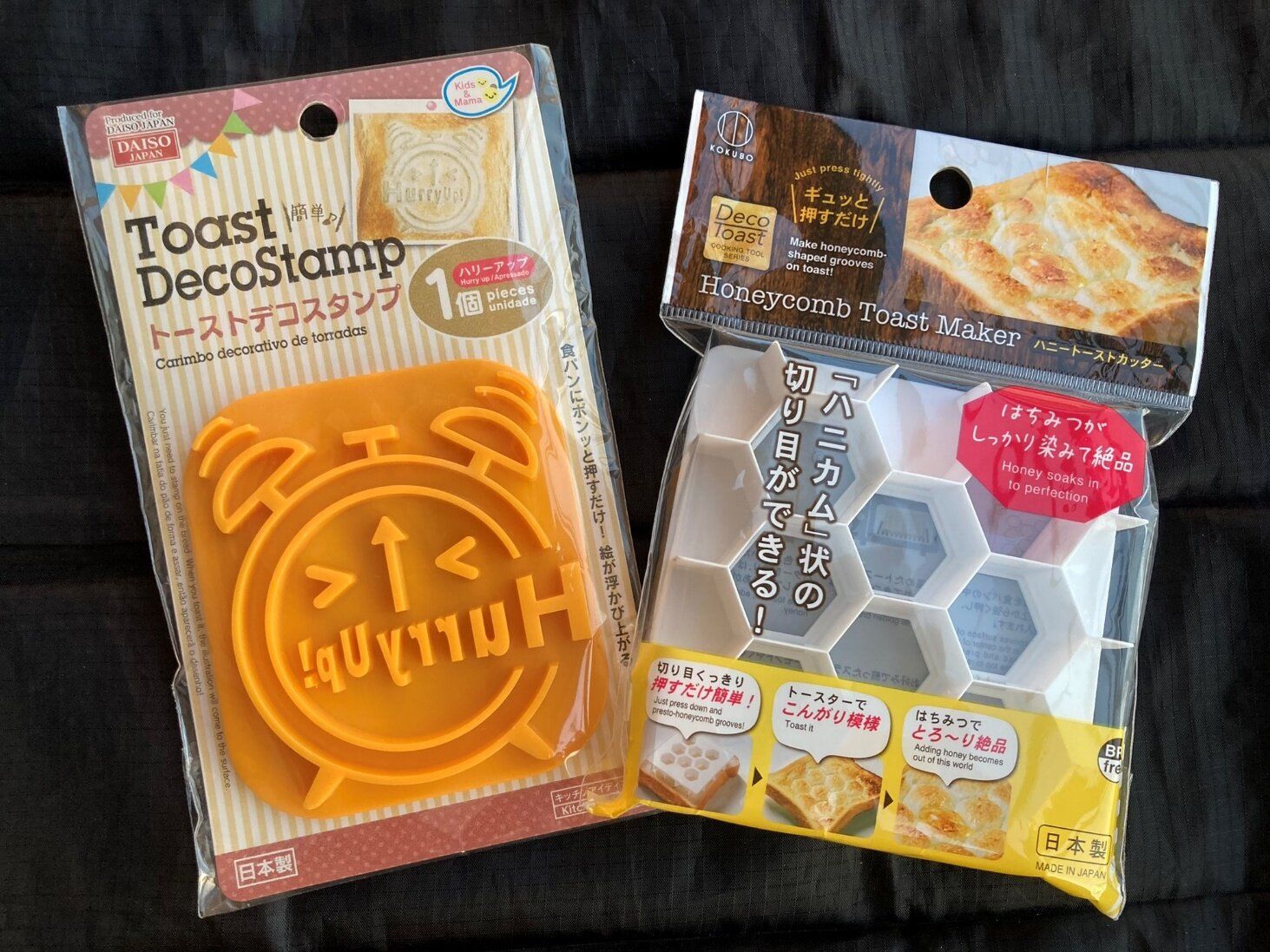 デコレーション沼にハマる？トーストのデコスタンプが想像以上に楽しすぎた