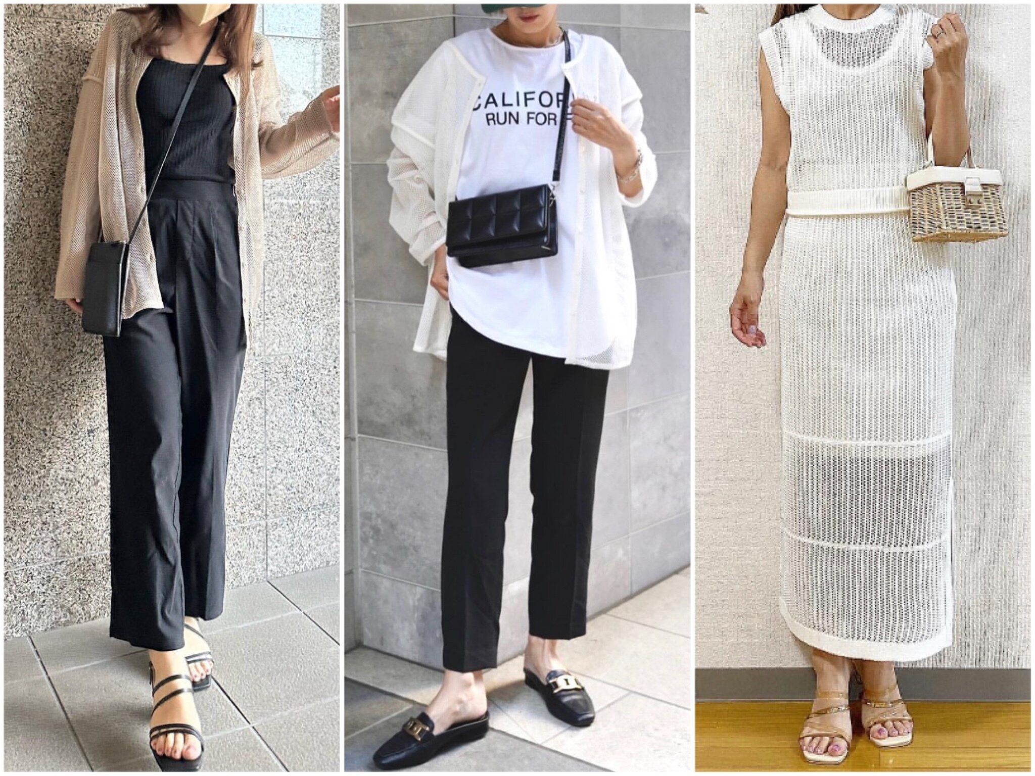 【GU】夏も人気！メッシュトップスを使ったおしゃれ度爆上がり！コーディネートまとめ