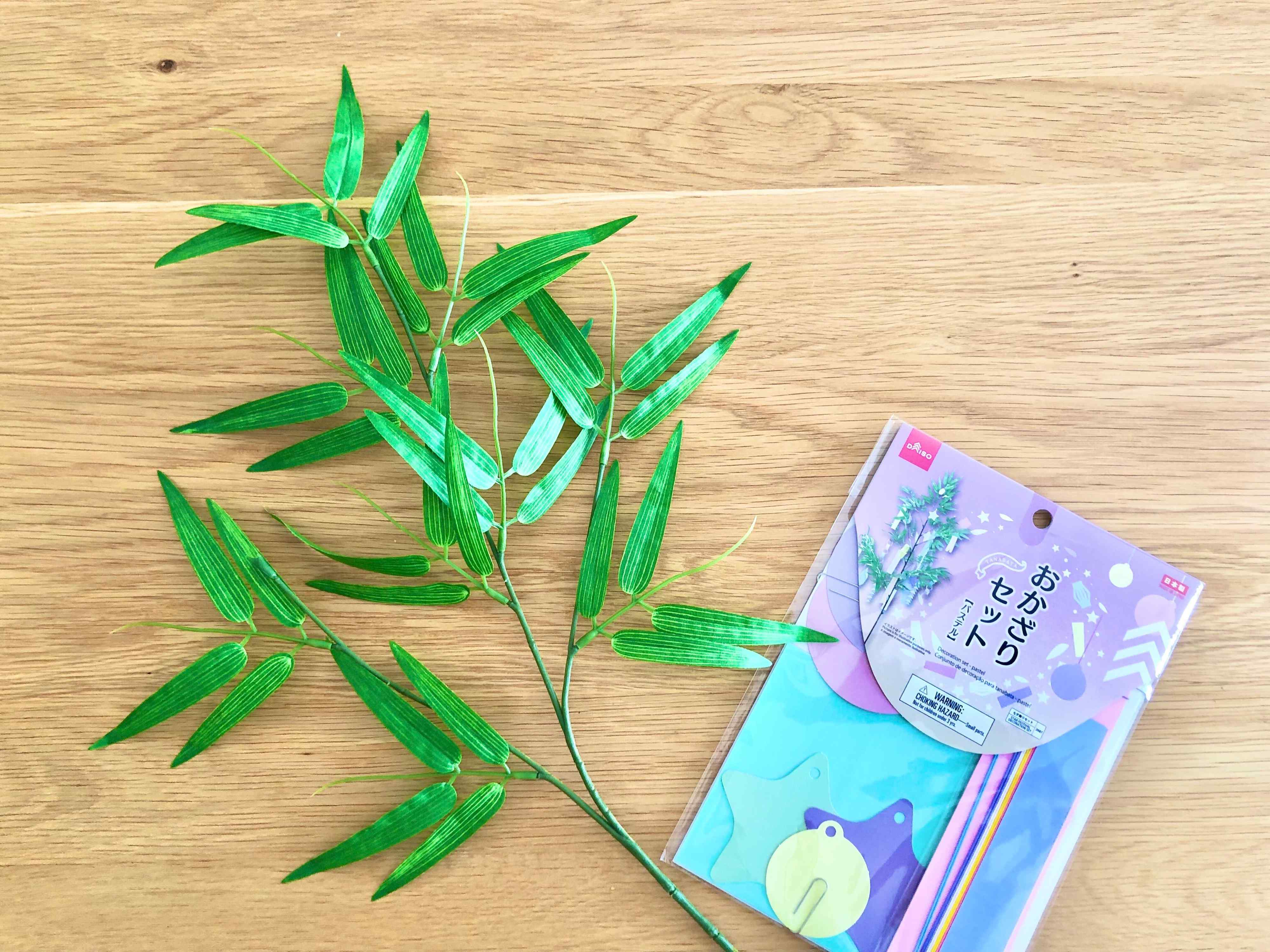 【ダイソー】たった220円で完成！子どもと楽しめる七夕飾りが可愛過ぎる！