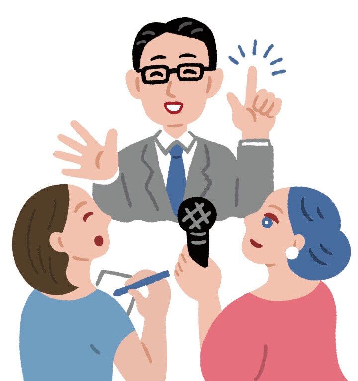 「金利とは何か？」説明できない人は、頑張ってもお金がたまらない。この機会に学びませんか？