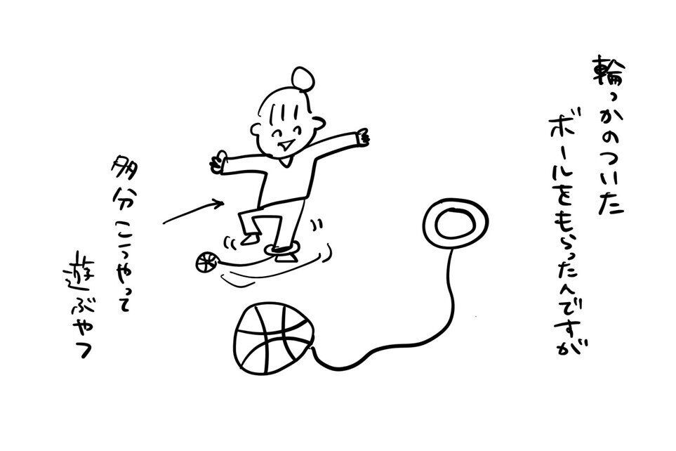 ワンワン？にゃんにゃん？娘と息子が言い争うおもちゃの正体がおもしろすぎた