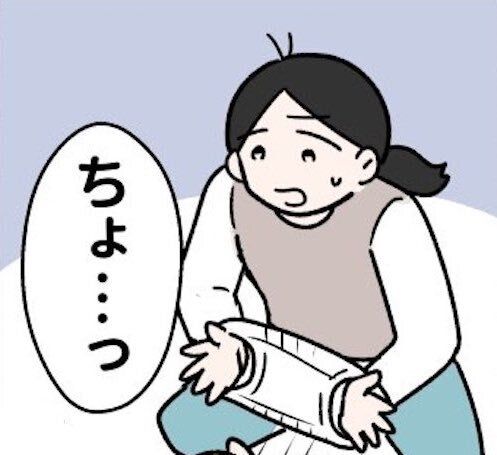 赤ちゃんのおむつ替え中、ママの口から出た悪役っぽい言葉に「めっちゃわかる！」と共感の嵐