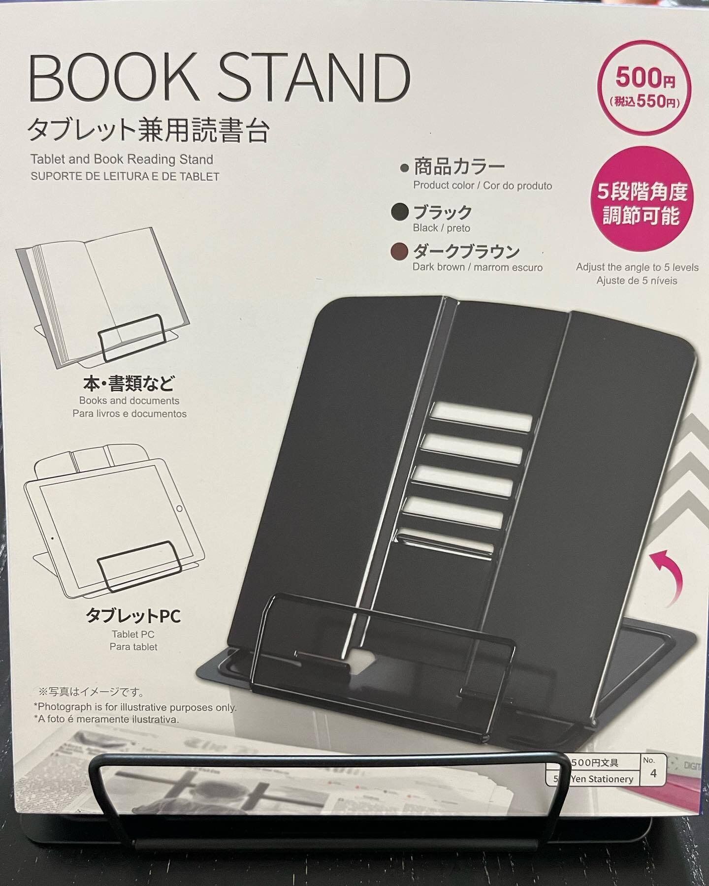 550円とは思えないクオリティ!?【ダイソー】「やっと見つけた」と話題の文具とは