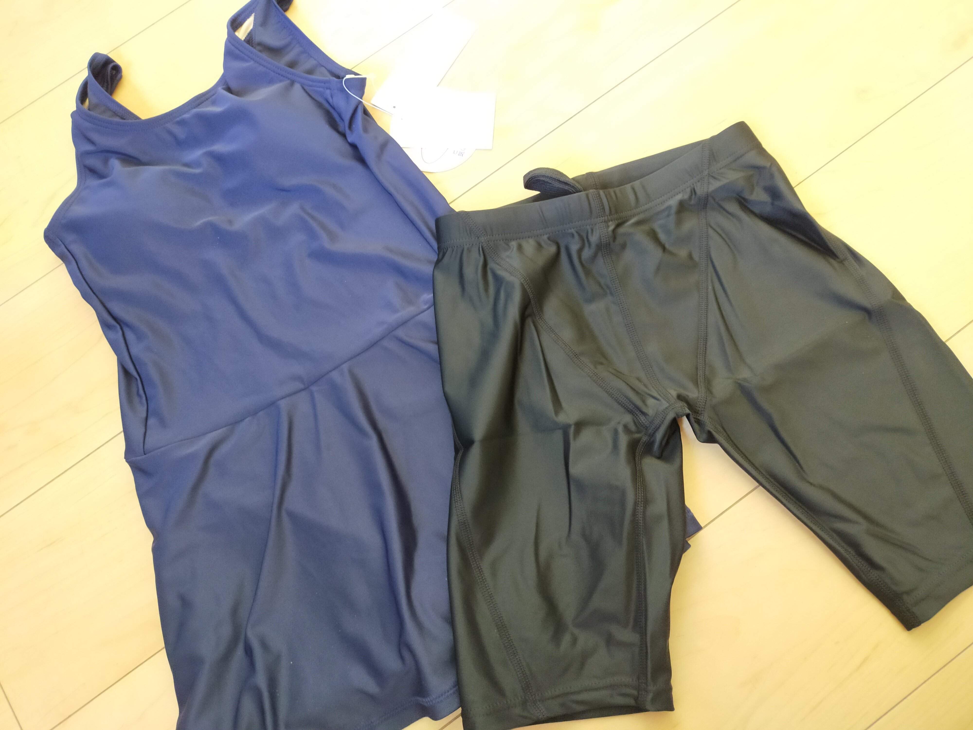 【値上げ対策】住宅ローン完済後も3000万貯めた主婦の買い物ポイント