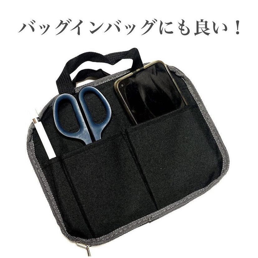 買いでしょ！【ダイソー】「2WAYで使えて便利」「お出掛けに最適」リバーシブルバッグ