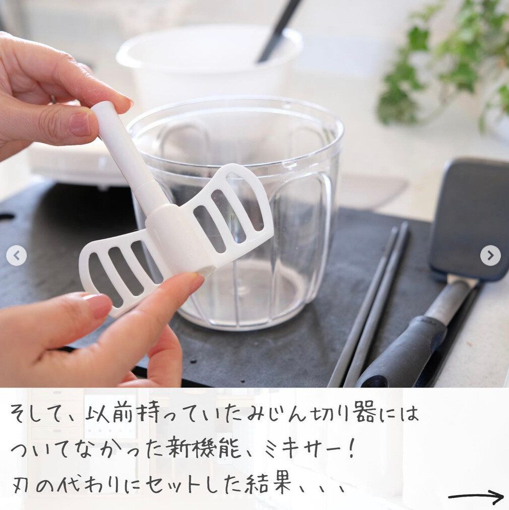 ようやく見つけました！【ダイソー】「またまたかわいい」「私の必需品」おすすめ新商品2選