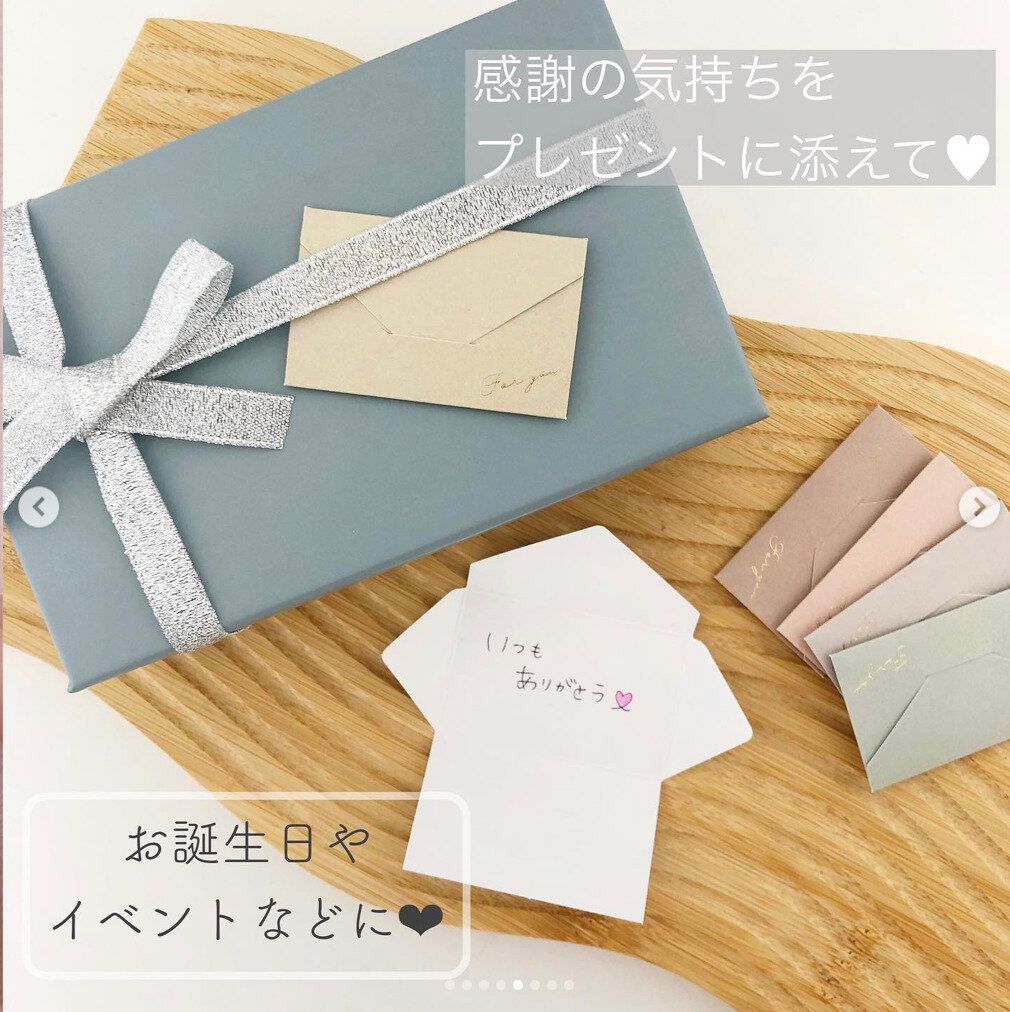 激かわ！【セリア】「トキメキ止まりません」「くすみカラーがなんともかわいい」新作アイテム4選