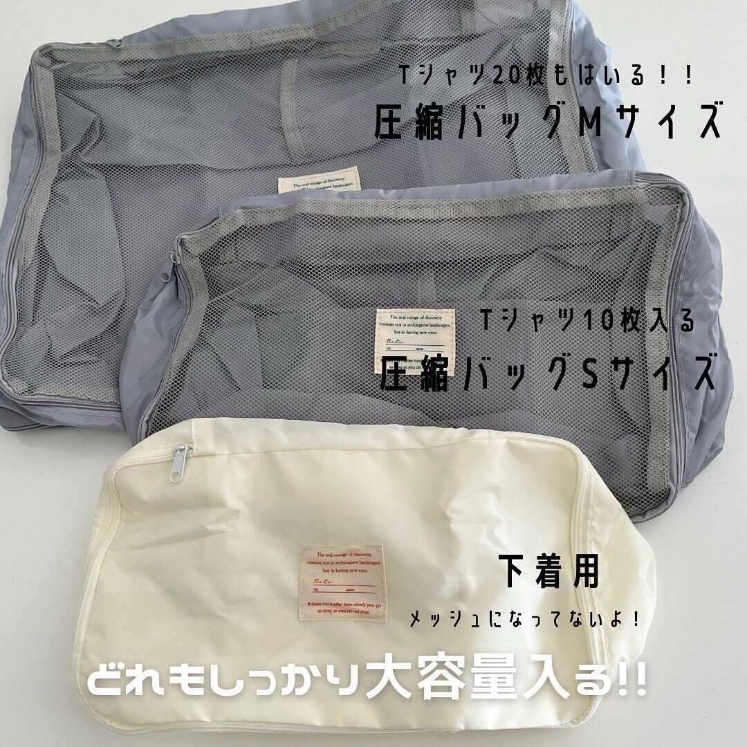 クオリティに感動【3COINS】「さすがスリコ」「500円は安い」推しアイテム7選