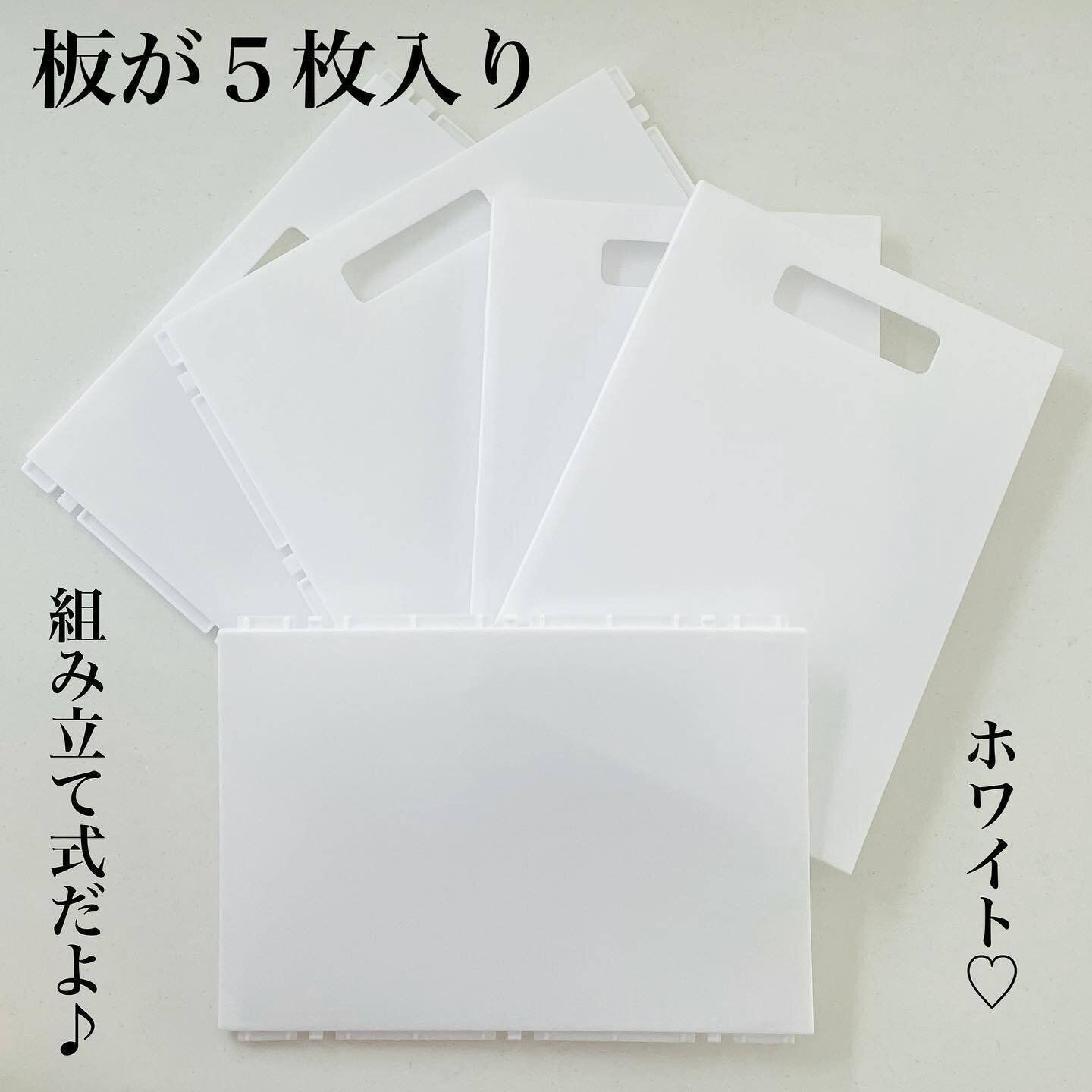 買って損なし！【ダイソー】「テンション上がる」「見た目以上にすごい」おすすめ収納2選