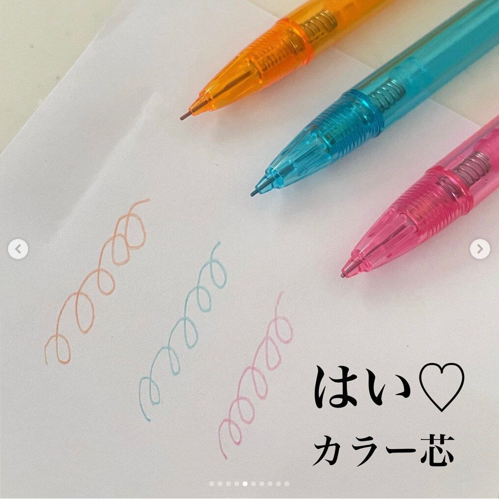 文具女子は絶対チェック！【ダイソー】「3色ゲット」「テンション上がりました！」新作文房具3選