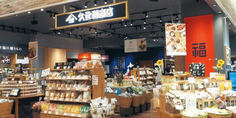 鬼リピ間違いなし♪久世福ファンたちの溺愛品