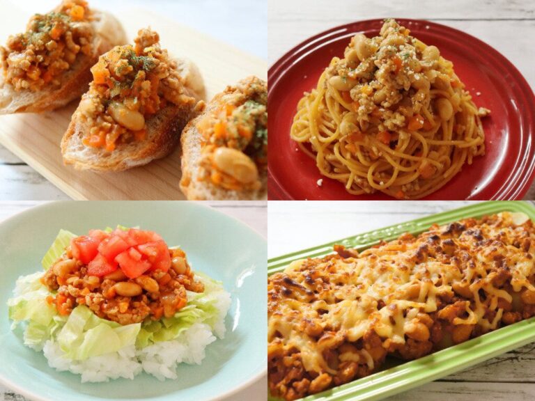 作り置きしてあると便利！「ポークビーンズ」使いまわしレシピアイディア