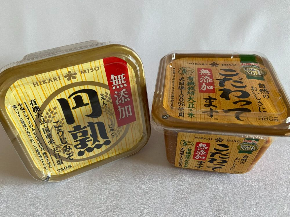 味噌ってすごい！忙しい時にもうれしい時短でできるおいしい栄養たっぷりメニュー2品