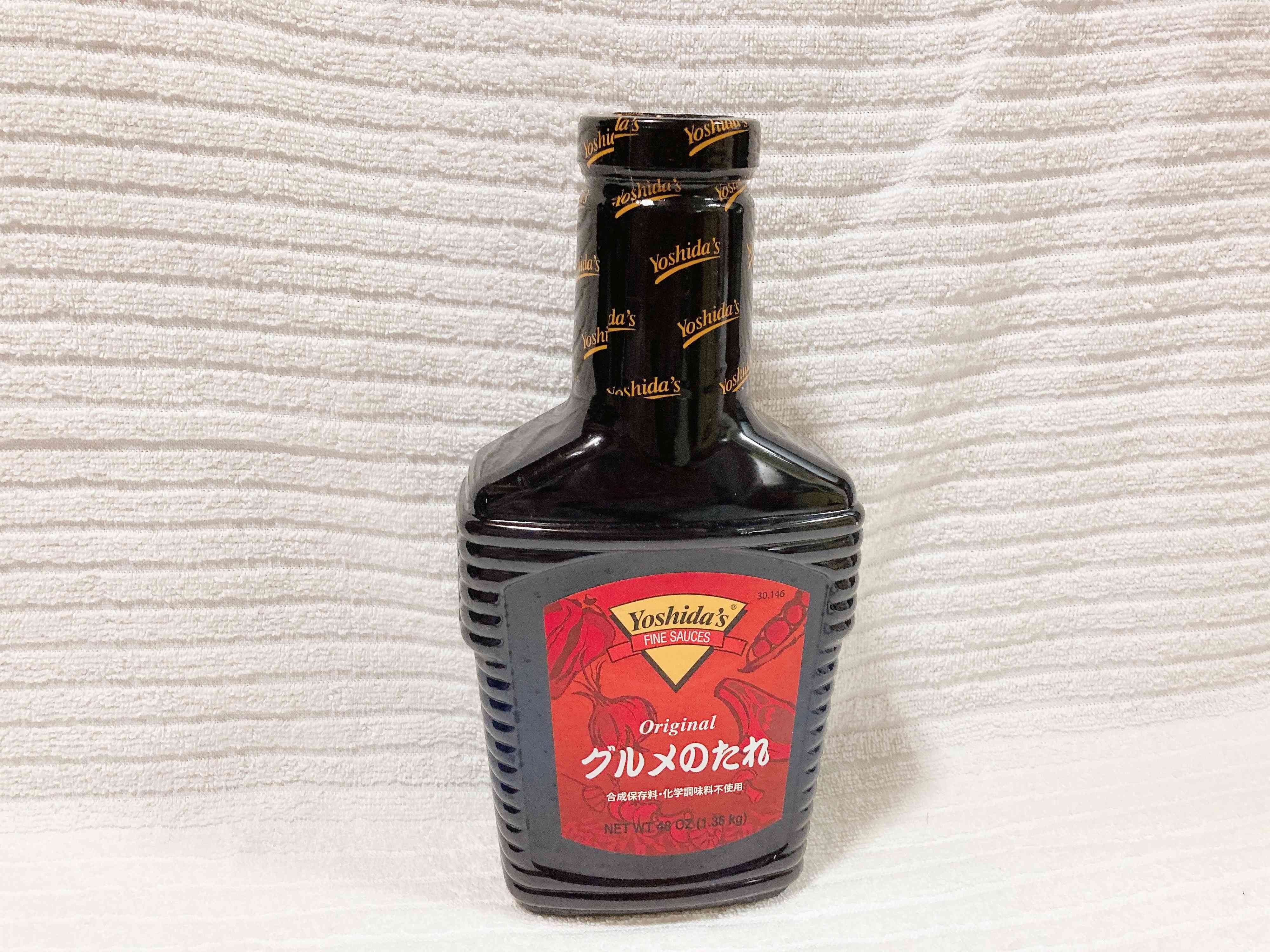 コストコでヨシダソースを見つけたら要チェック｜おすすめレシピもご紹介！