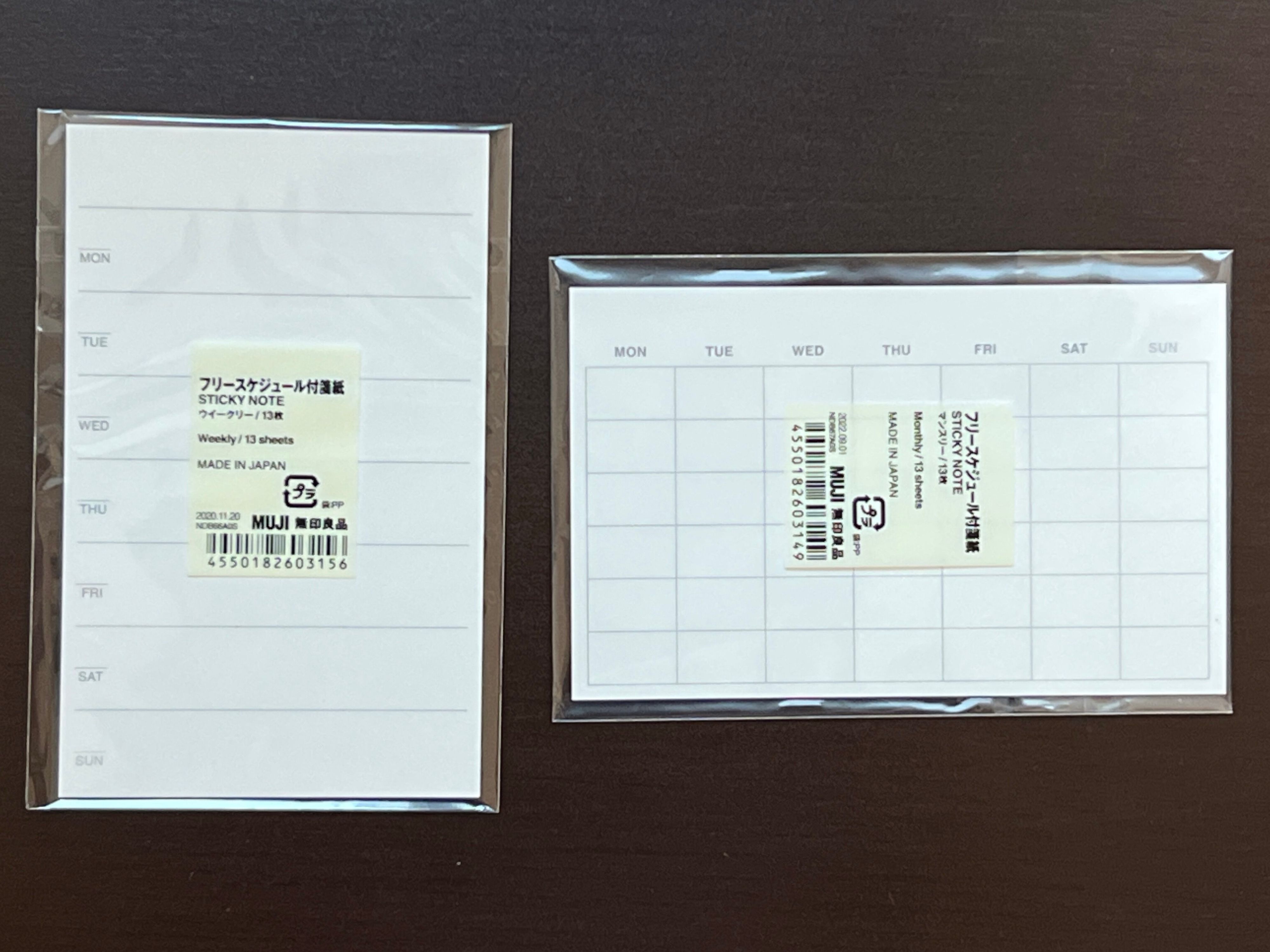 整理収納のプロが無印良品でリピ買い！「フリースケジュール付箋紙」が便利