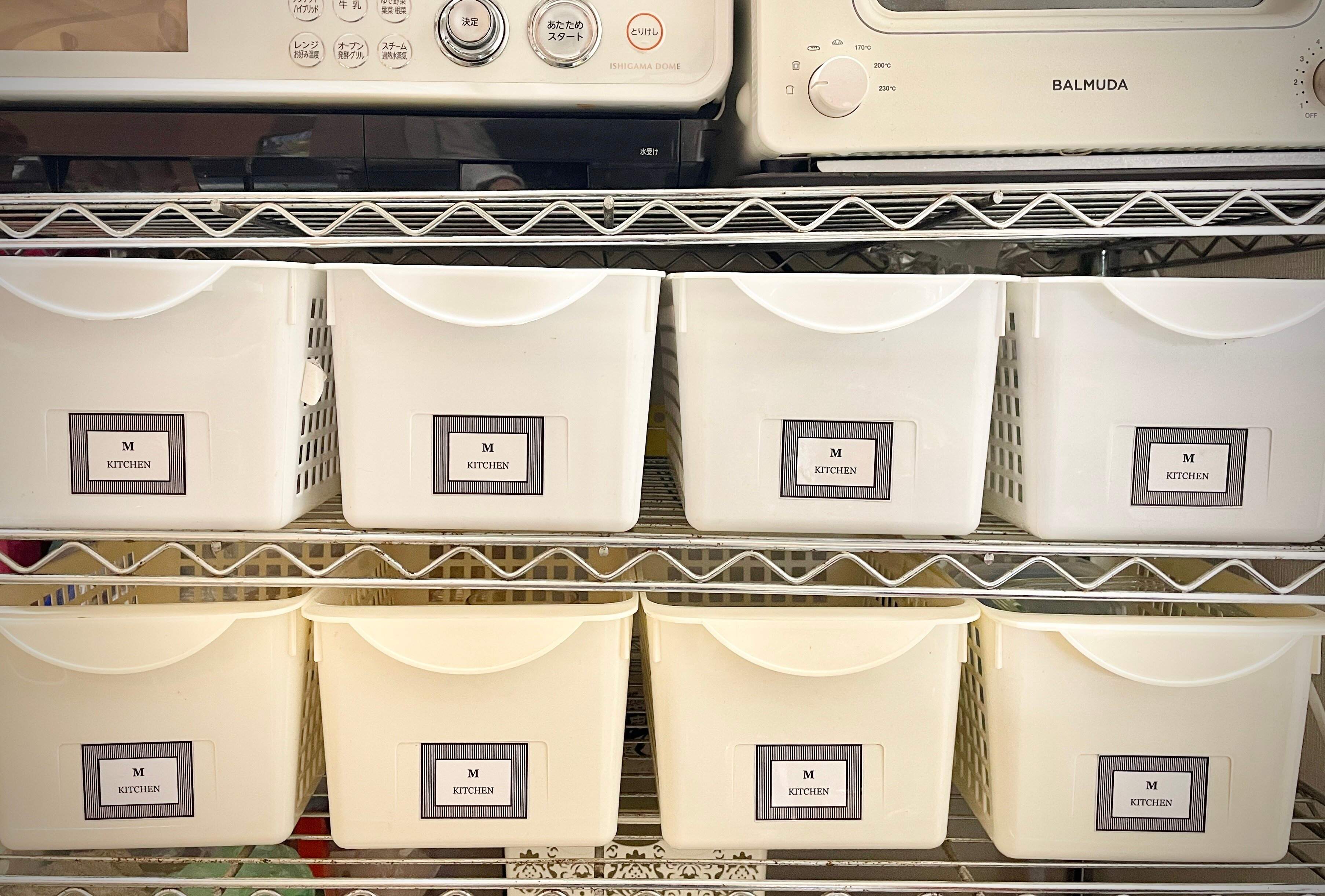 家族からの「あれどこ？」がなくなる整理収納テクニック