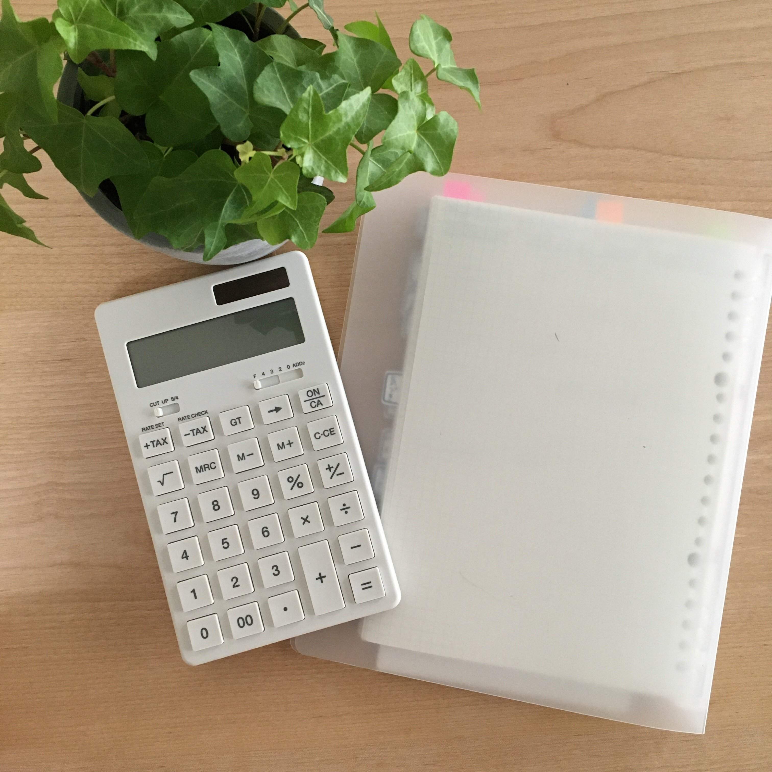 「やめるだけで」食費が減る？家族がいても毎月の食費が2万円、3万円台の人たちがやらないこと