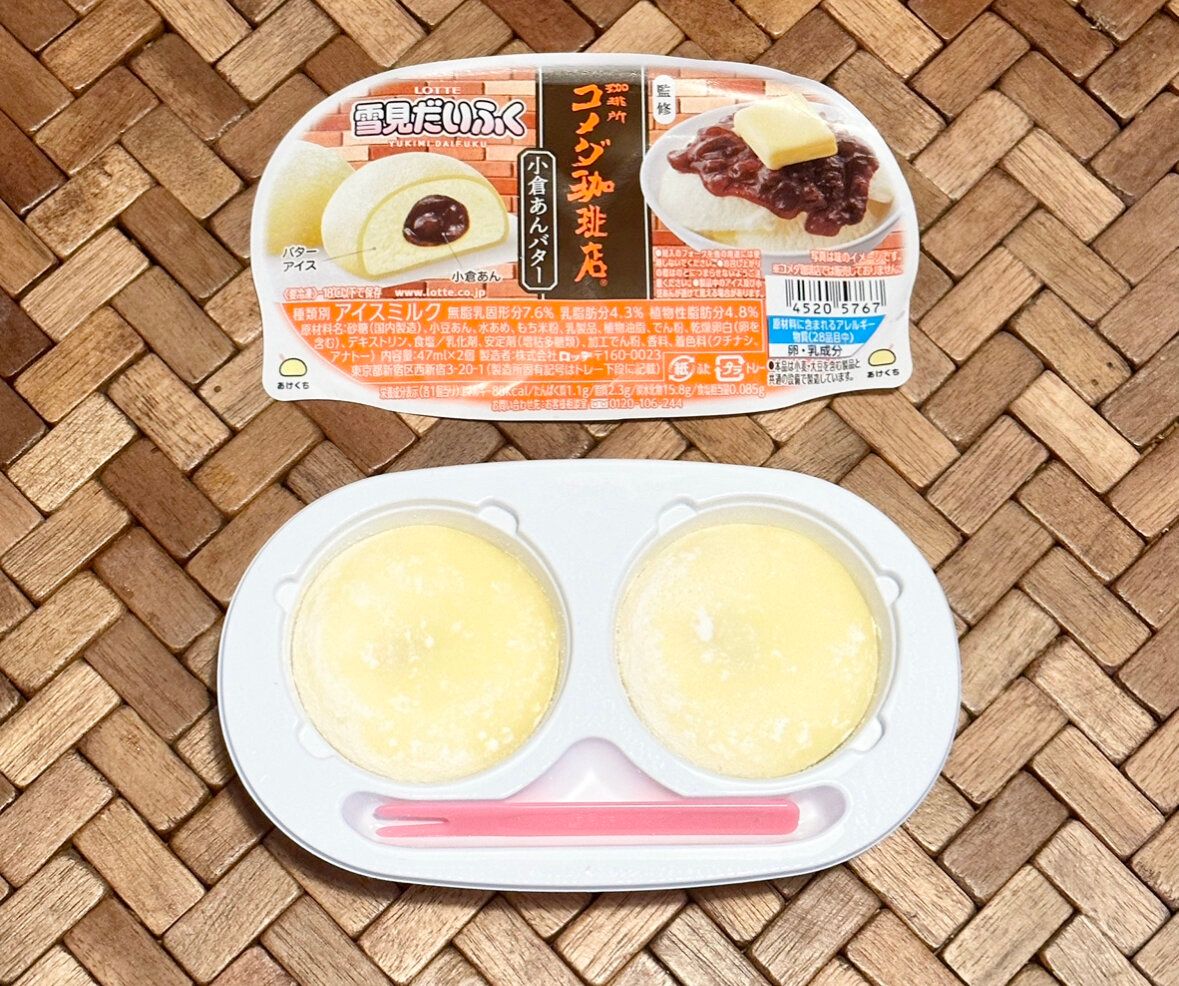 コンビニ先行販売開始！SNSで話題の雪見だいふくトーストがコメダ味で試せるチャンス
