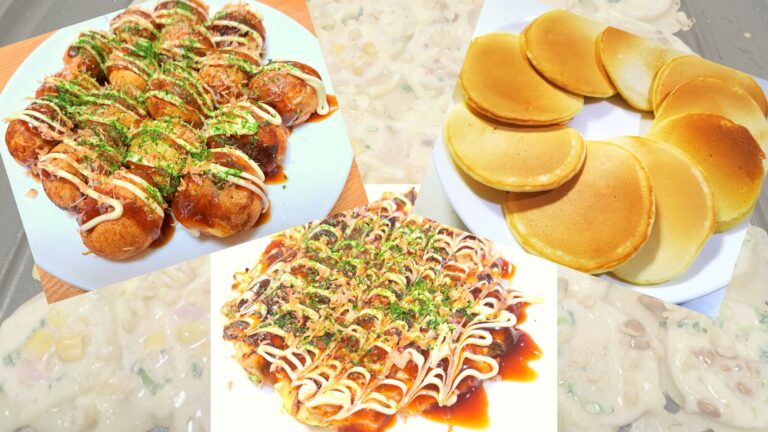 【食費節約】市販の専用粉はもう不要！じつは超簡単につくれる！4人家族食費月2万円台の私がみつけたレシピ