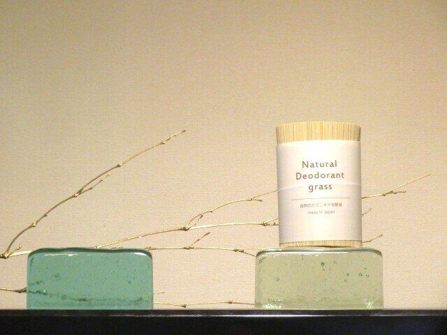 部屋にこびりつくニオイをナチュラルに解決！おしゃれない草グッズ