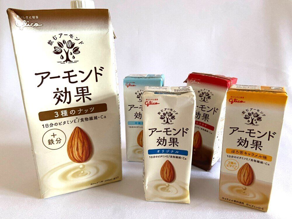 【グリコ】「アーモンド効果」を使ったパスタ作りに挑戦！糖質も控えめで栄養もたっぷり！