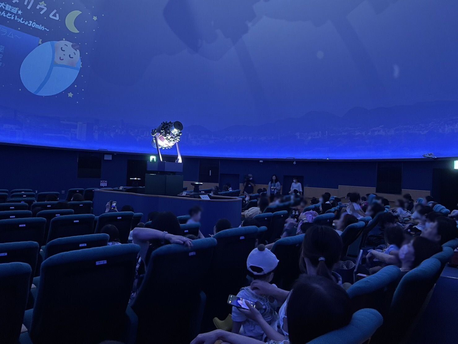 知ってる？「こどもまんなかアクション」 子育て世代にはうれしいニュースなの？