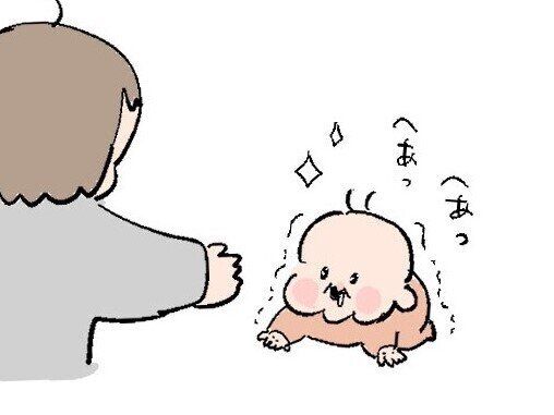 かわいそうでかわいすぎる！前に進みたい8ヶ月娘、ズリバイがうまくいかず「バックします」