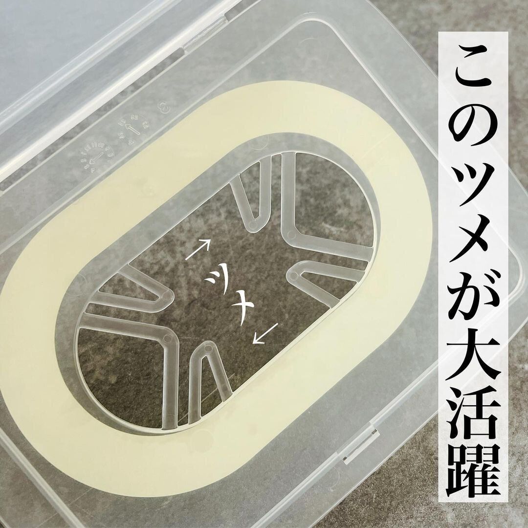 指名買いが止まらん【ダイソー】「ツメが大活躍」「今年も買った」神アイテム4選