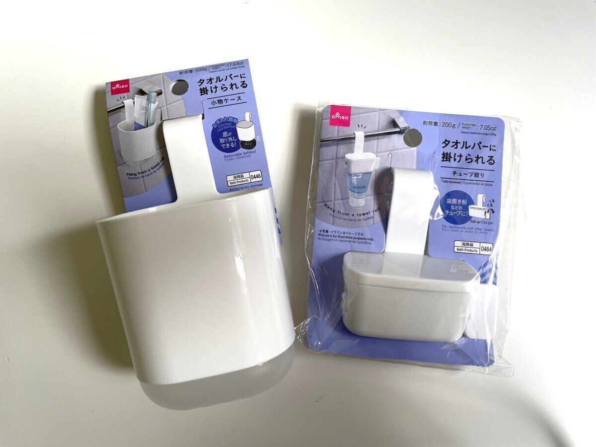 ヌメリよサラバ！風呂場・洗面所に使える浮かす100均収納グッズ