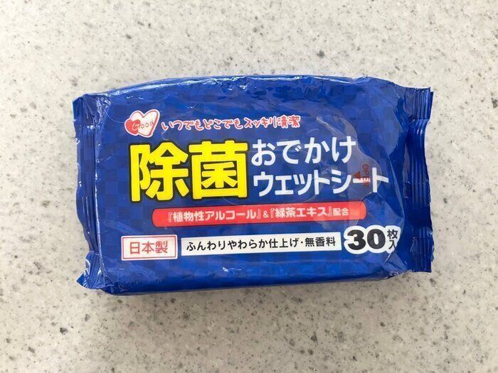 使いたいときにいつでも使えるように！車の中にこれだけは必ず置いてあるもの