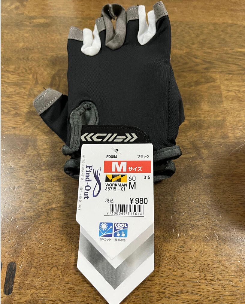 買うよね！【ワークマン】「性能はホントにピカイチ」「こんなものがほしかった」注目アイテム2選