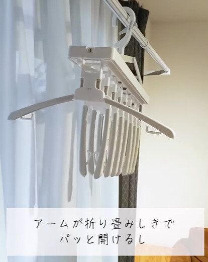 コスパ最強すぎる！【ニトリ】「もう戻れない」「ついに出会った！」激推しアイテム5選