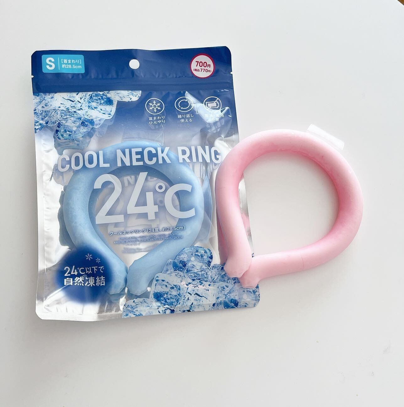 ジャストな使い心地【ダイソー】「冷えすぎないのがいい」「ぜひとも使って欲しい」アイテム3選