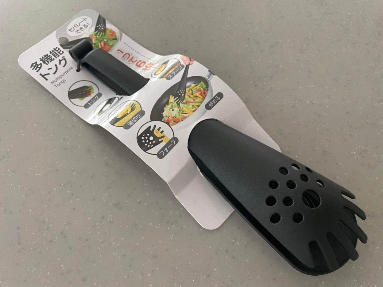 1つで6役！セリアの便利すぎる多機能トングをご紹介