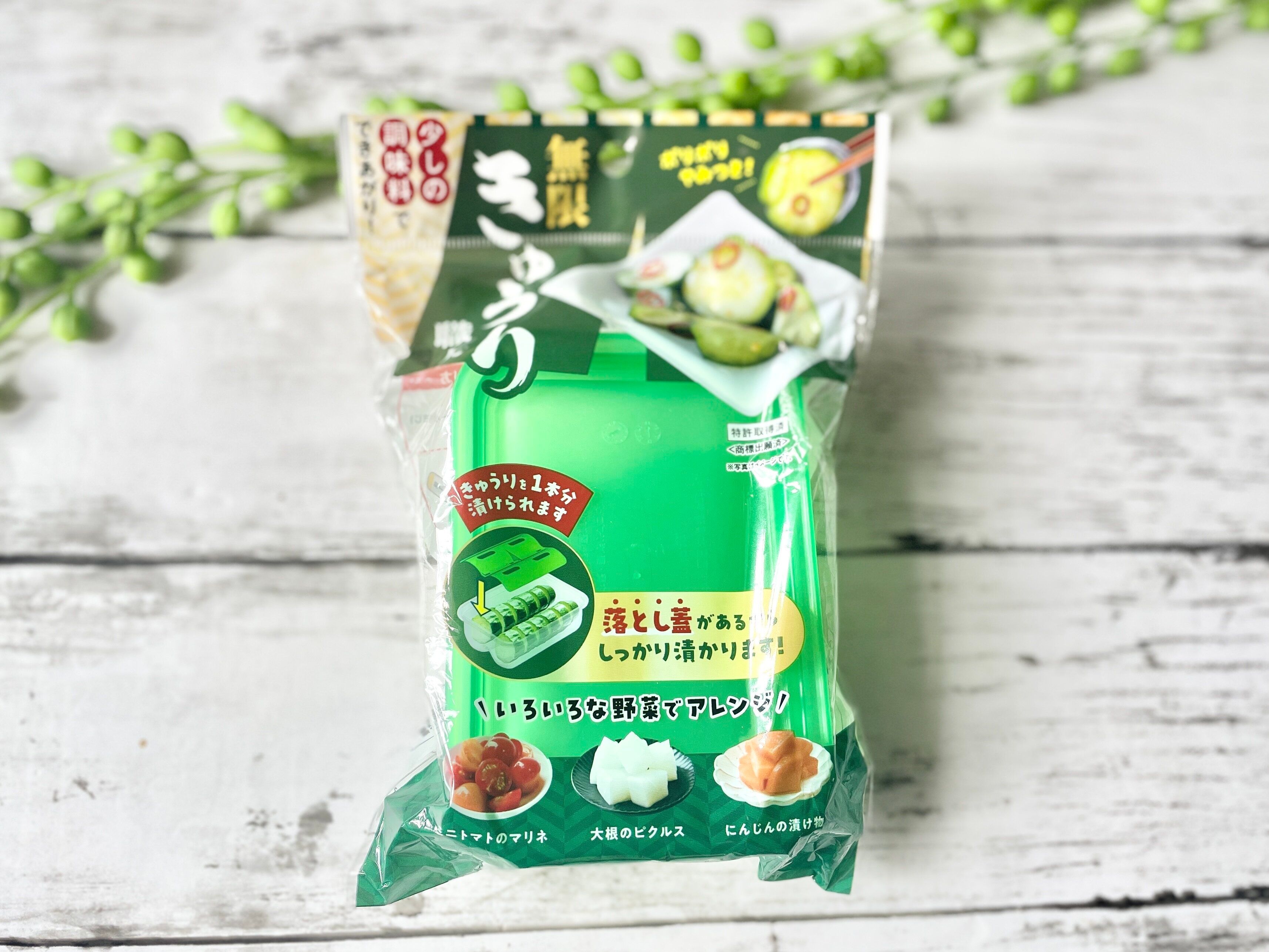 【ダイソー】大ヒット商品「味つけたまごメーカー」に”きゅうり版”が登場！カンタンに「無限きゅうり」がつくれちゃいます