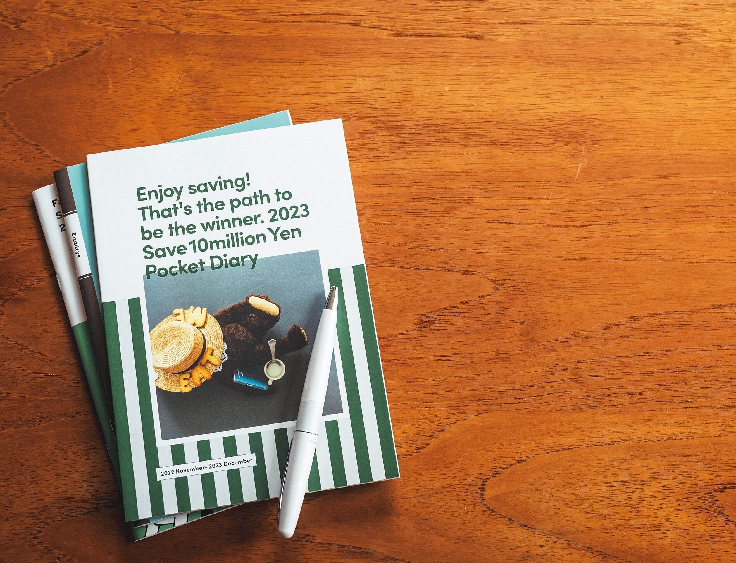 貯め達人たちは皆、書いていた！「何のために、いくら貯めたいのか」書くことで目標が明確に