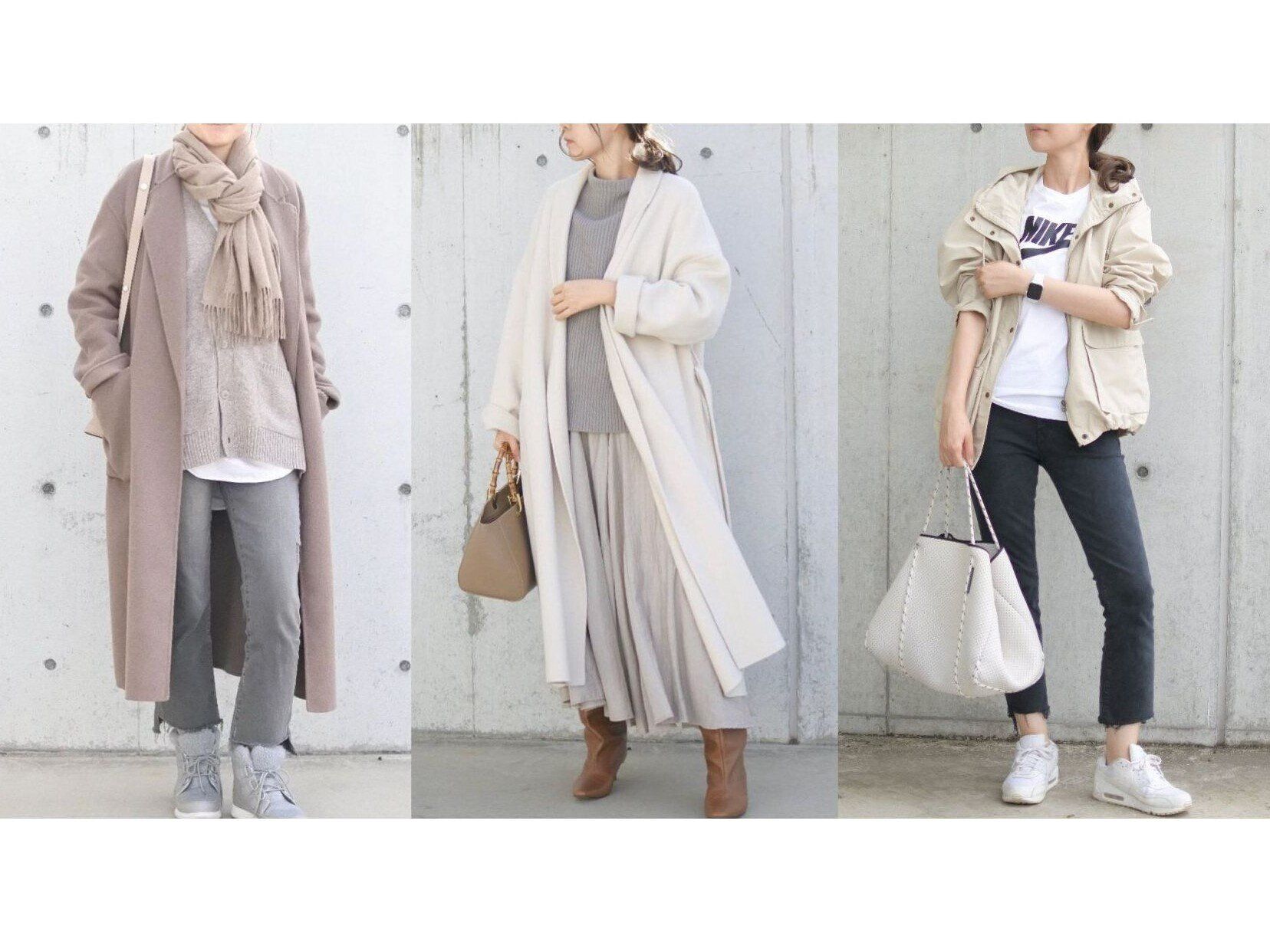 気温9度の服装【2023最新】おすすめコーデを人気ファッションライターが解説！