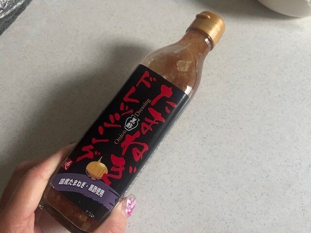 【カルディ】もへじ　黒酢たまねぎドレッシングがサラダ以外にも使える！