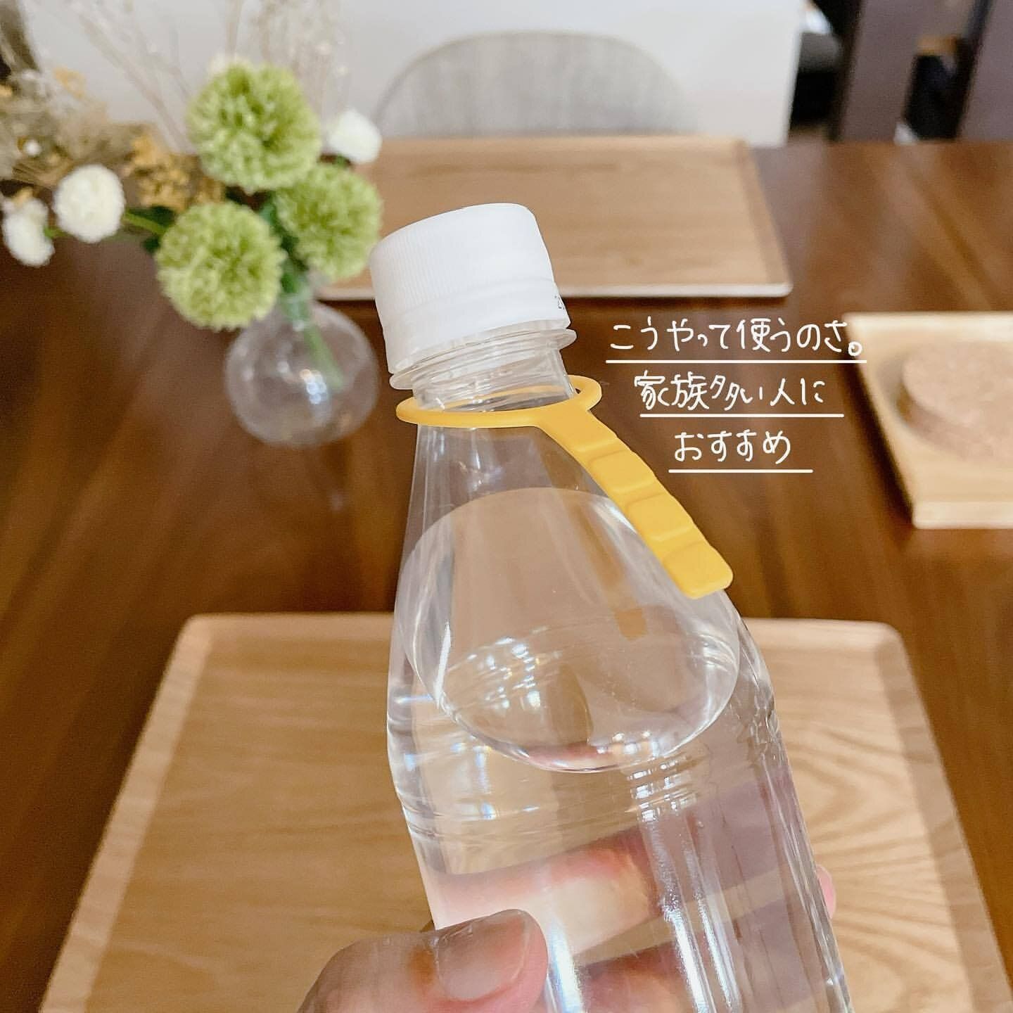 問題解決！【無印良品】「神アイテム！」「繰り返し使える」おすすめのおうちアイテム4選