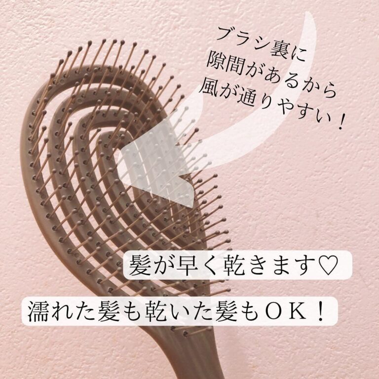 品切れるほどバズってる【ダイソー】「忙しいママにもおすすめ」「すぐ乾いて衛生的！」時短関連アイテム3選