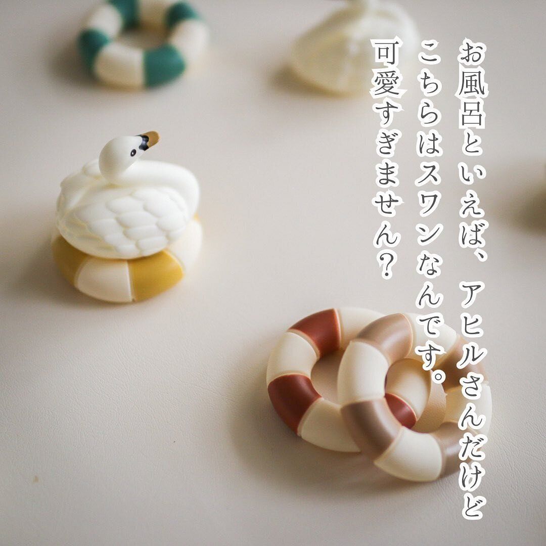 入荷して即売れ【3COINS】「思わず即買い」「完全に一目ぼれ」おしゃれ4選